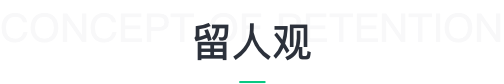 图片名称 图片名称