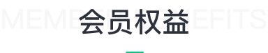图片名称 图片名称