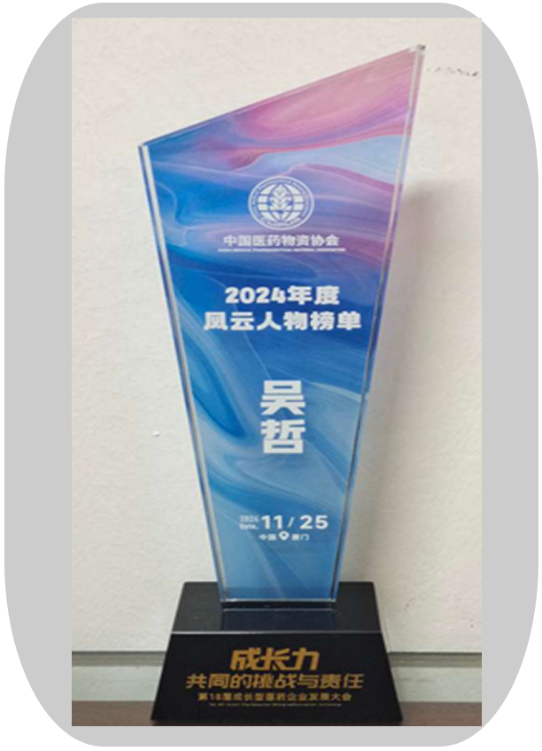图片名称