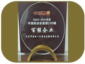 图片名称
