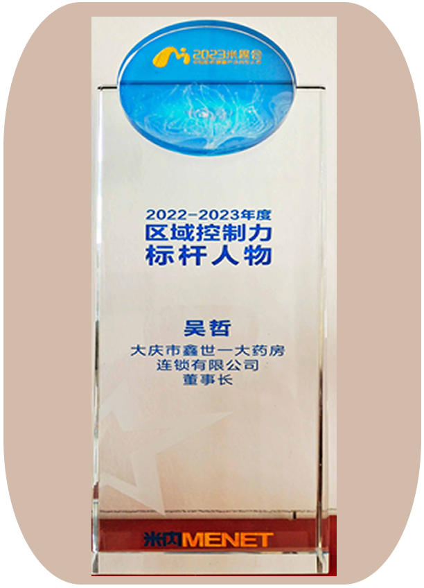 图片名称