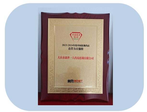 图片名称