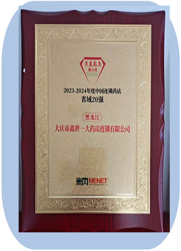图片名称