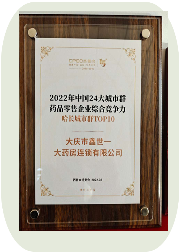 图片名称