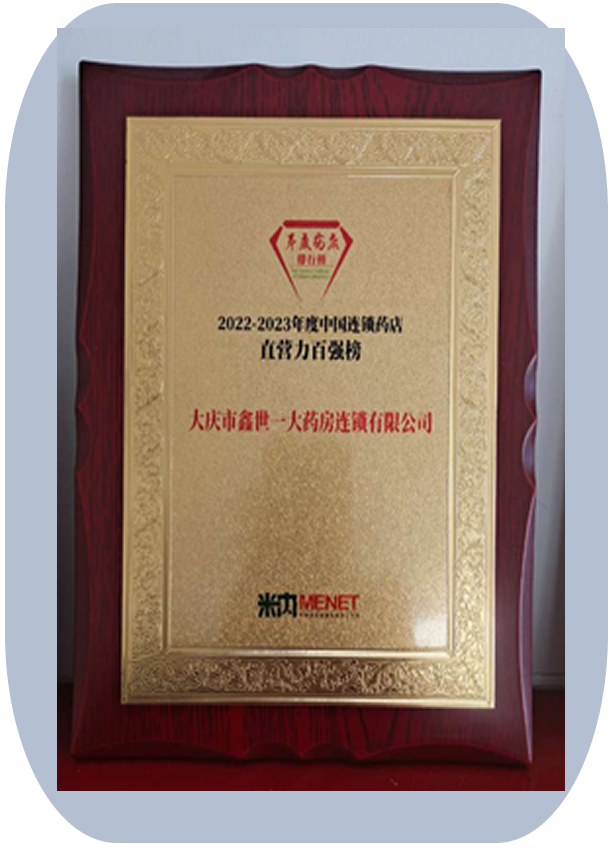 图片名称
