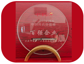 图片名称