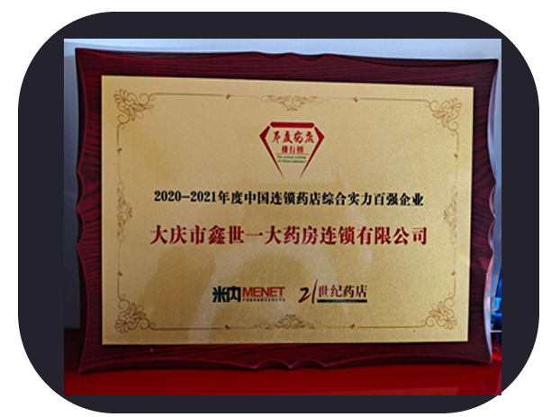 图片名称