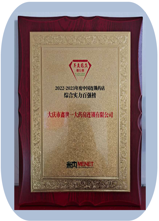 图片名称