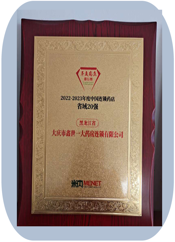 图片名称
