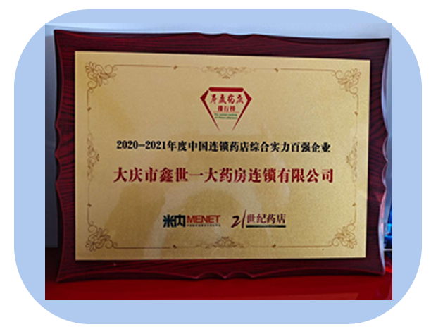 图片名称