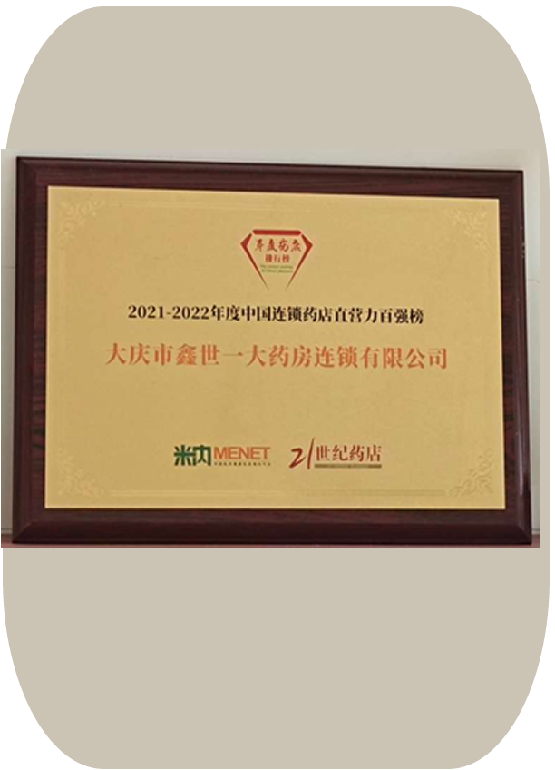 图片名称