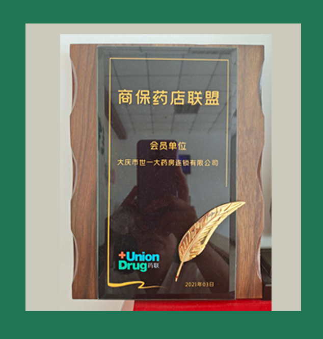 图片名称