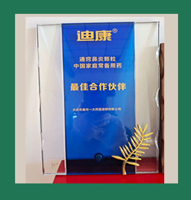 图片名称