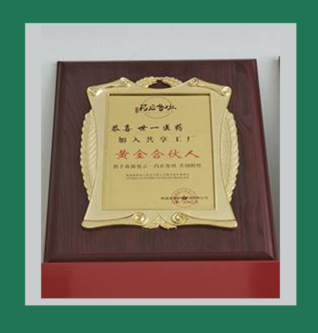 图片名称