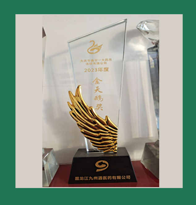 图片名称