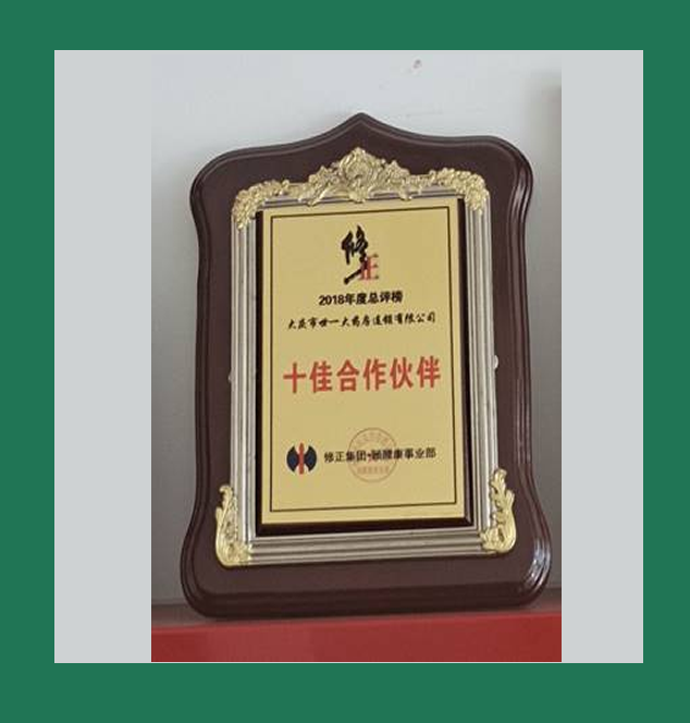 图片名称