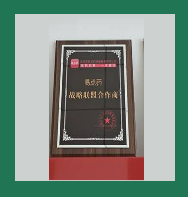 图片名称