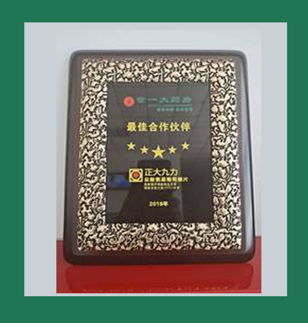 图片名称