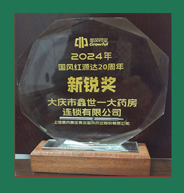 图片名称