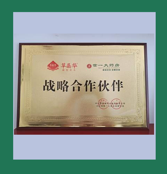 图片名称