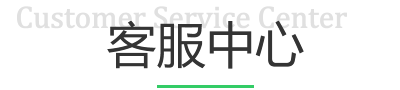 图片名称 图片名称